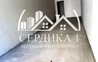 Магазин в Благоев, Запад