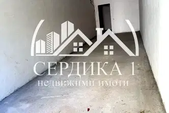 Магазин в Благоев, Запад