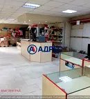 Магазин в Благоев, Запад