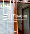 Магазин в Бургас, Център