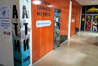 Магазин в Бургас, Меден рудник - зона В