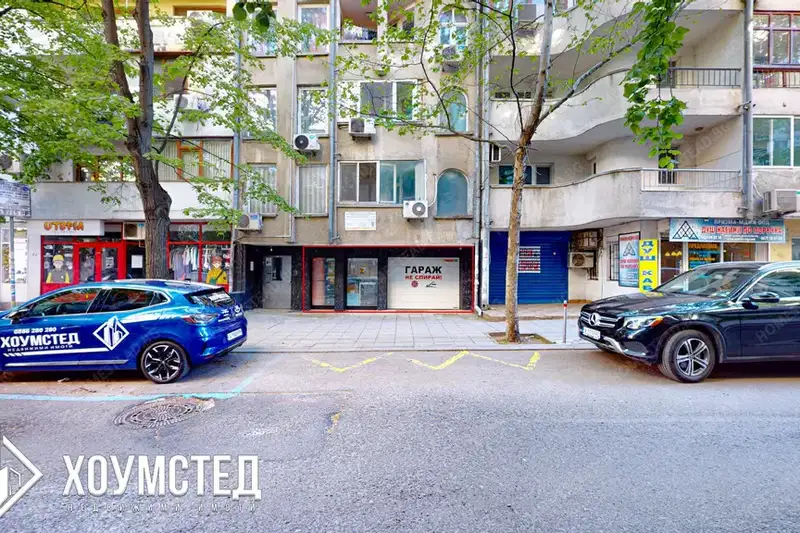 Shop in Burgas, Vyzrajdane