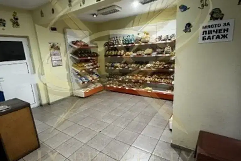Shop in Burgas, Vyzrajdane