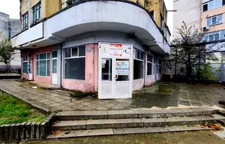 Магазин в Добрич, Център