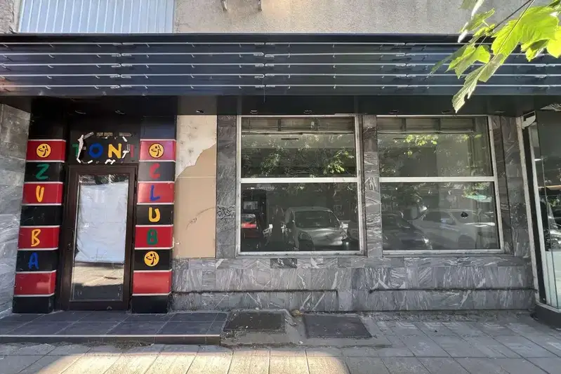 Shop in Oblast Kyustendil, Dupnica