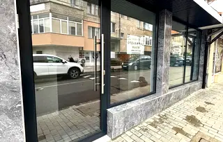 Магазин в Благоевград, Гоце Делчев