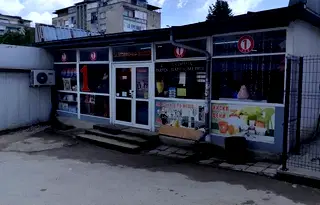 Магазин във Велико Търново, Горна Оряховица