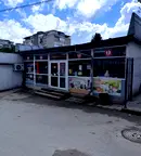 Магазин във Велико Търново, Горна Оряховица