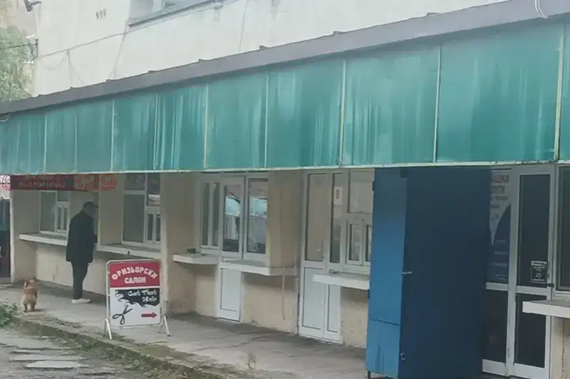 Магазин във Велико Търново, Горна Оряховица