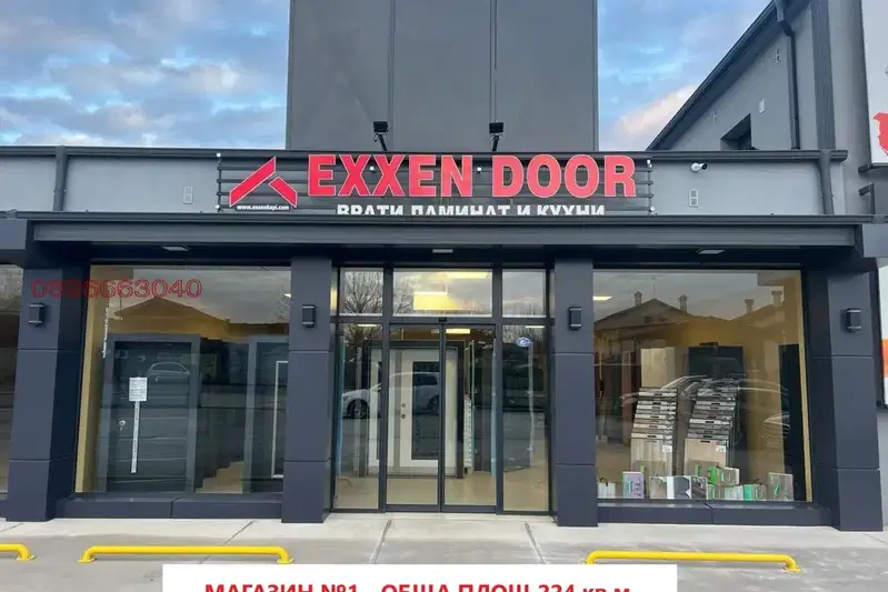 Shop in Haskovo, Promishlena Zona - Yug