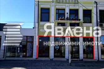Магазин в Добрич, Каварна