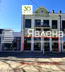 Магазин в Добрич, Каварна