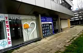 Магазин в Бургас, к.к. Слънчев бряг