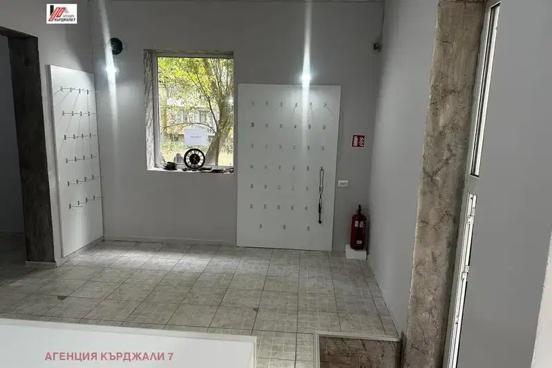 Магазин в Кърджали, Център