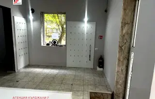 Магазин в Кърджали, Център
