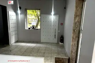 Магазин в Кърджали, Център