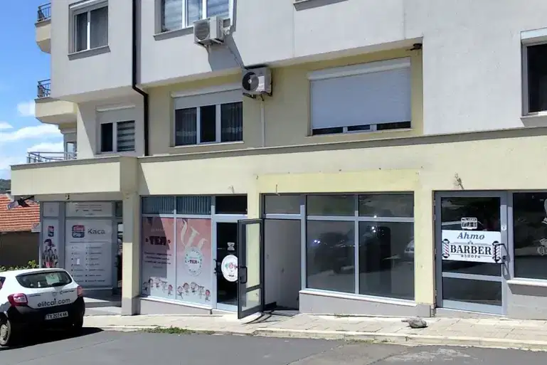 Магазин в Кърджали, Веселчане