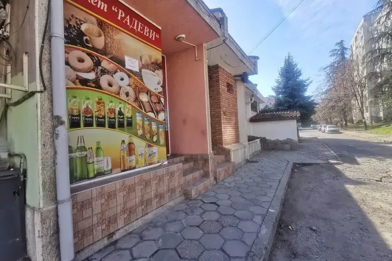 Магазин в Кърджали, Възрожденци
