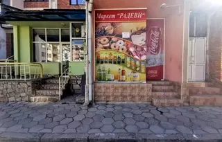 Магазин в Кърджали, Възрожденци