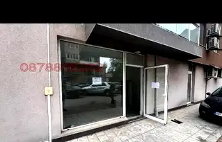 Магазин в Монтана, Идеален център