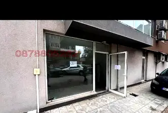 Магазин в Монтана, Идеален център