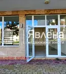 Магазин в Бургас, Несебър