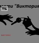Магазин в Пазарджик, Център