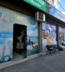 Магазин в Пазарджик, Ставропол