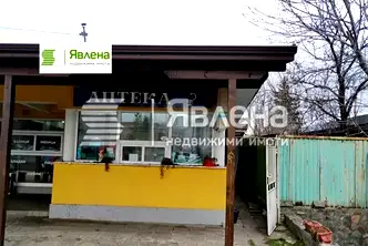 Магазин в Перник, Църква