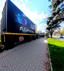 Магазин в Перник, Изток