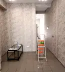 Магазин в Перник, Мошино