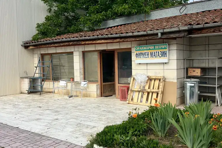 Shop in Oblast Blagoevgrad, Petrich