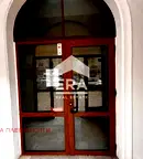 Магазин в Плевен, Идеален център
