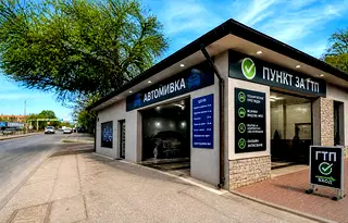 Магазин в Плевен, Индустриална зона - Запад