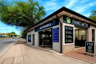 Магазин в Плевен, Индустриална зона - Запад