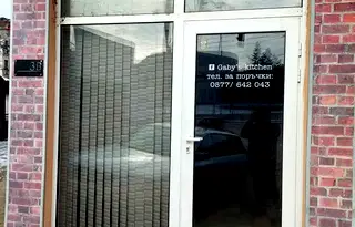 Магазин в Плевен, Широк център