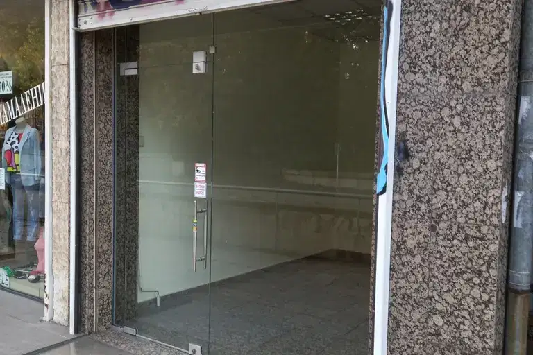 Shop in Plovdiv, Centyr