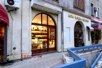 Магазин в Пловдив, Център