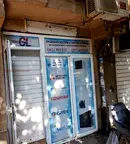 Магазин в Пловдив, Център