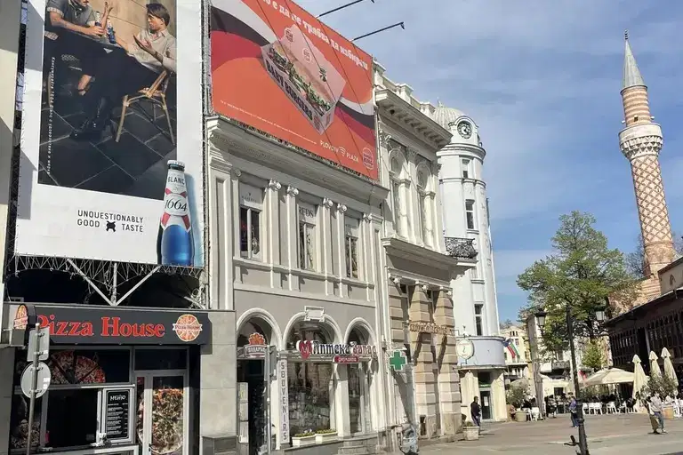 Shop in Plovdiv, Centyr