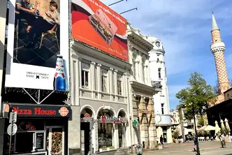 Магазин в Пловдив, Център