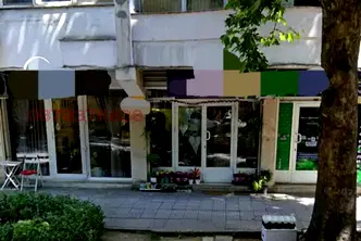 Магазин в Пловдив, Център