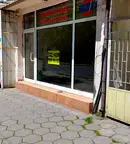 Магазин в Пловдив, Център
