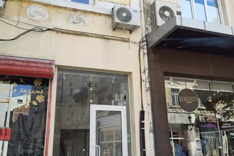 Shop in Plovdiv, Centyr