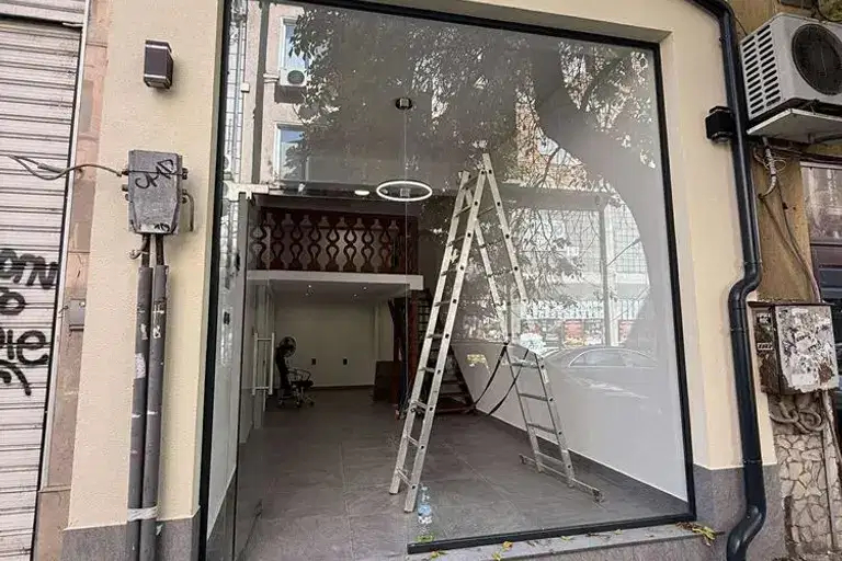 Shop in Plovdiv, Centyr