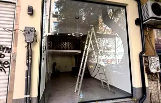 Магазин в Пловдив, Център