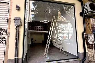 Магазин в Пловдив, Център