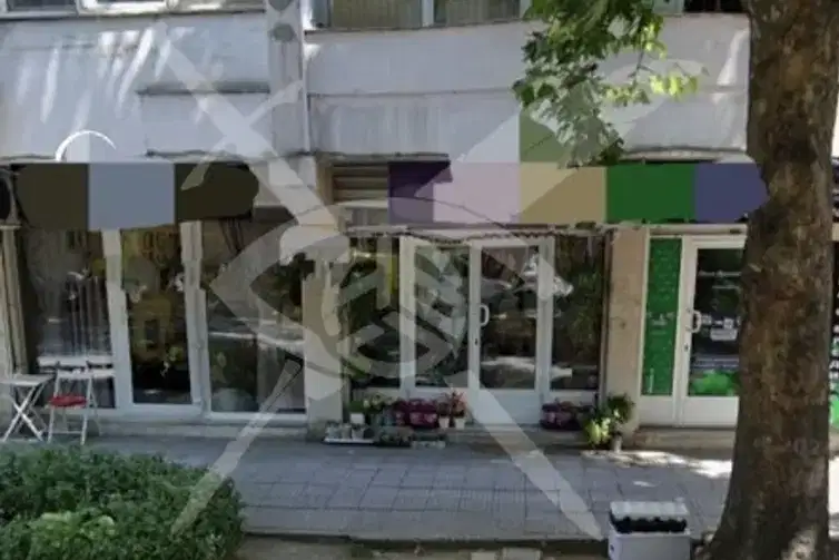 Shop in Plovdiv, Centyr
