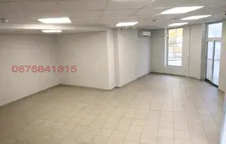 Магазин в Пловдив, Център