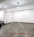 Магазин в Пловдив, Център
